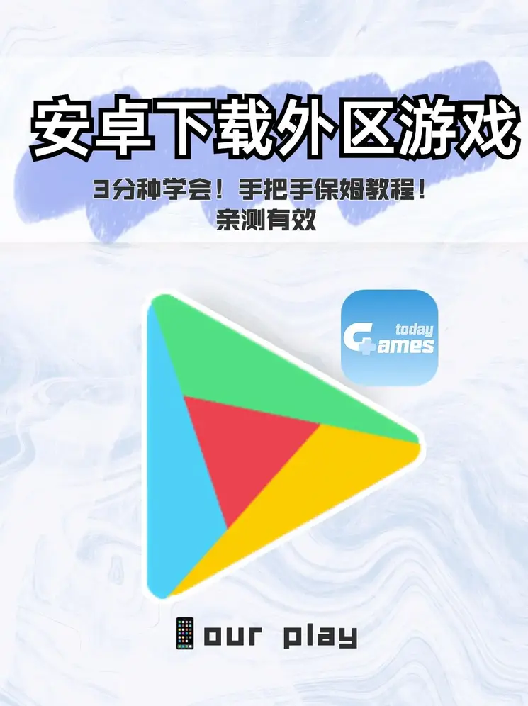 直播518t∨青橙直播app截图1