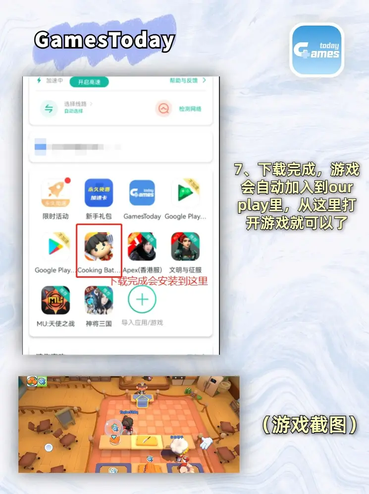 直播518t∨青橙直播app截图4